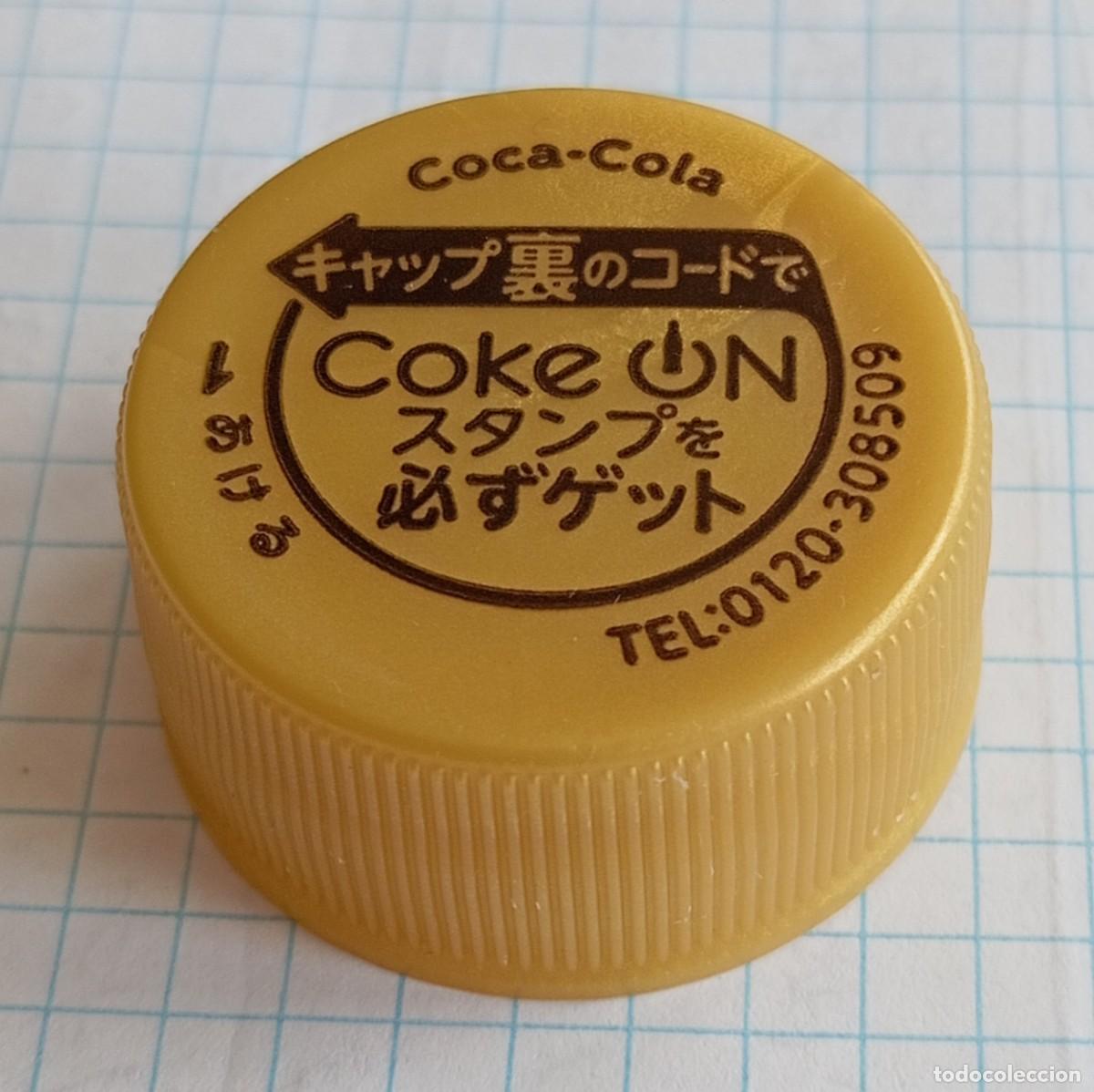 Otras botellas y bebidas antiguas de colecci&oacute;n: PEDIDO M&Iacute;NIMO 5 EUROS. TAP&Oacute;N ROSCA PL&Aacute;STICO Jap&oacute;n t&eacute; de cebada de COCA COLA.