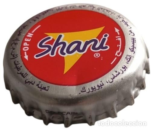 Otras botellas y bebidas antiguas de colecci&oacute;n: Dub&aacute;i Capsule Couronne Crown Cap Shani Sous licence de PepsiCo RP1005 tap&oacute;n corona