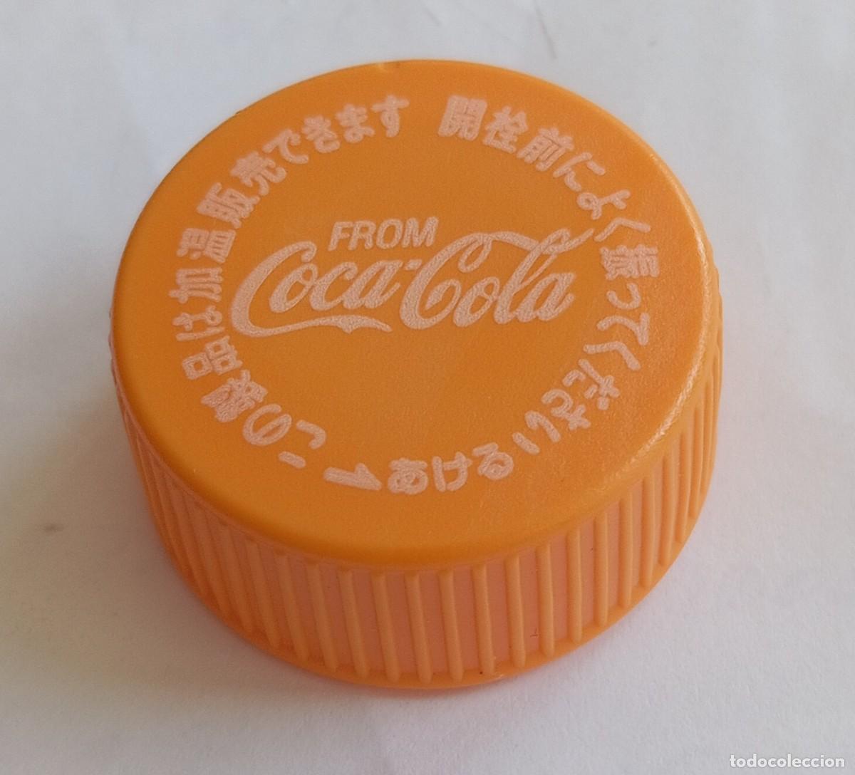 Otras botellas y bebidas antiguas de colecci&oacute;n: PEDIDO M&Iacute;NIMO 5 EUROS. Tap&oacute;n rosca pl&aacute;stico Jap&oacute;n CAF&Eacute; COSTA de COCA COLA.