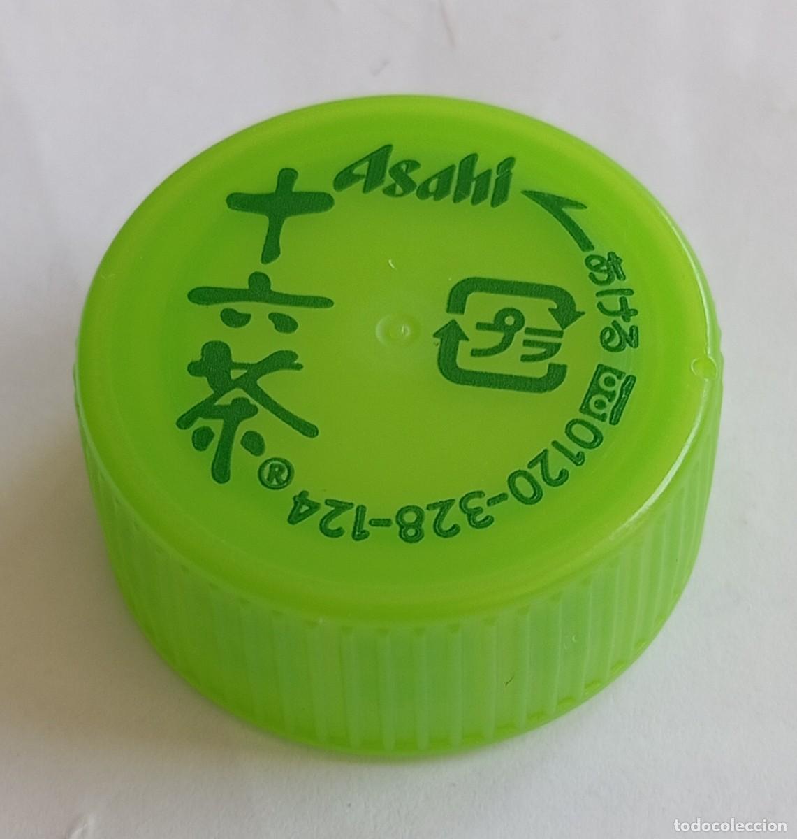 Otras botellas y bebidas antiguas de colecci&oacute;n: PEDIDO M&Iacute;NIMO 5 EUROS. Tap&oacute;n rosca pl&aacute;stico Jap&oacute;n ASAHI t&eacute; de 16 ingredientes bot&aacute;nicos.