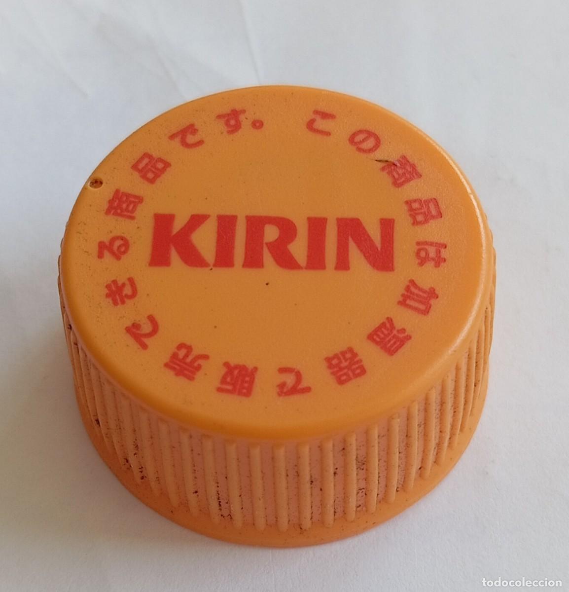 Otras botellas y bebidas antiguas de colecci&oacute;n: PEDIDO M&Iacute;NIMO 5 EUROS. Tap&oacute;n rosca pl&aacute;stico Jap&oacute;n KIRIN t&eacute; con lim&oacute;n caliente.