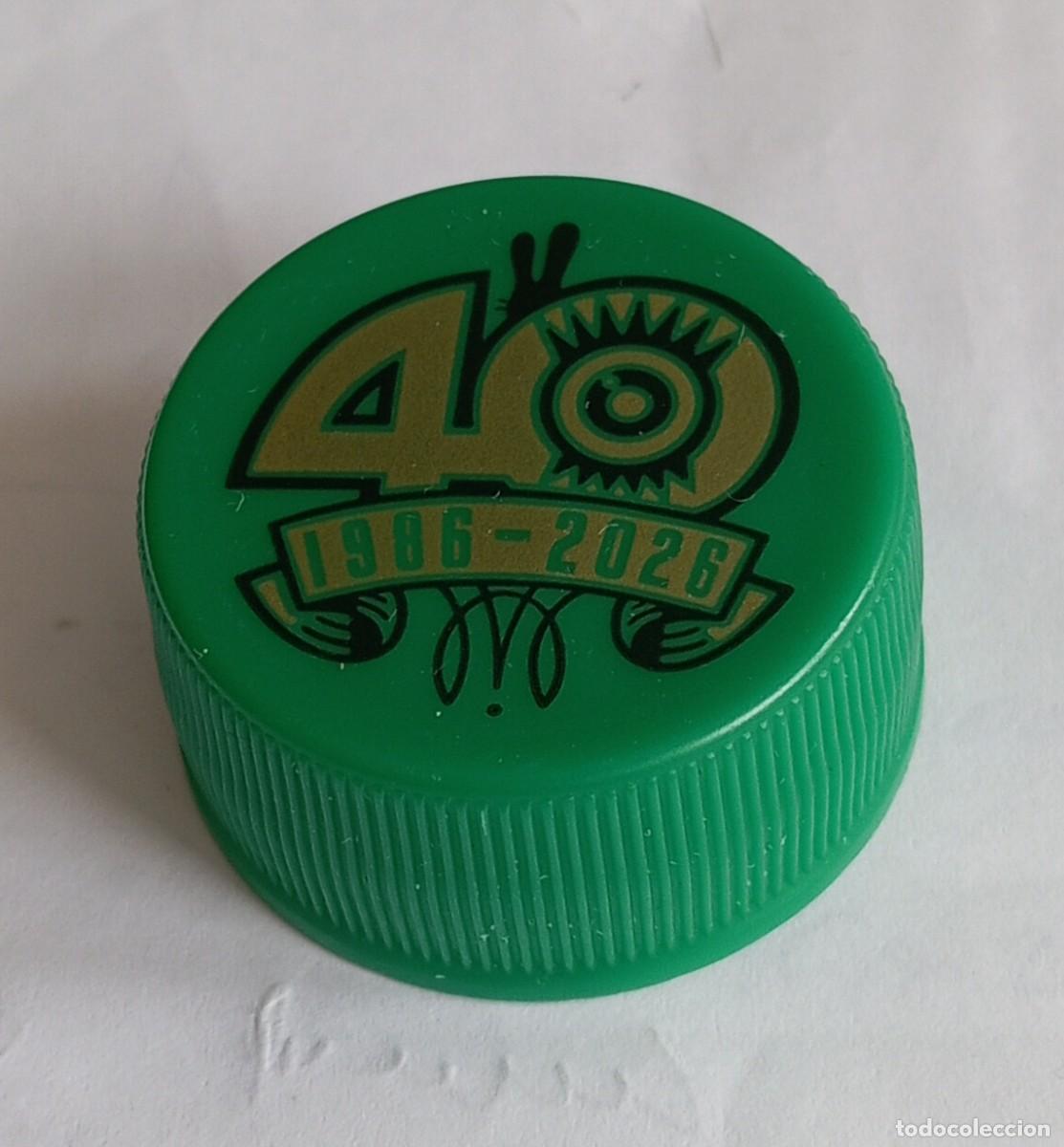 Otras botellas y bebidas antiguas de colecci&oacute;n: PEDIDO M&Iacute;NIMO 5 EUROS Tap&oacute;n rosca pl&aacute;stico Jap&oacute;n BEBIDA ENERG&Eacute;TICA LIFE GUARD. 40 ANIVERSARIO.