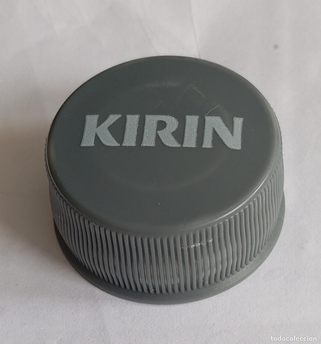 Otras botellas y bebidas antiguas de colecci&oacute;n: PEDIDO M&Iacute;NIMO 5 EUROS Tap&oacute;n rosca pl&aacute;stico Jap&oacute;n KIRIN CAF&Eacute; NEGRO FILTRADO.