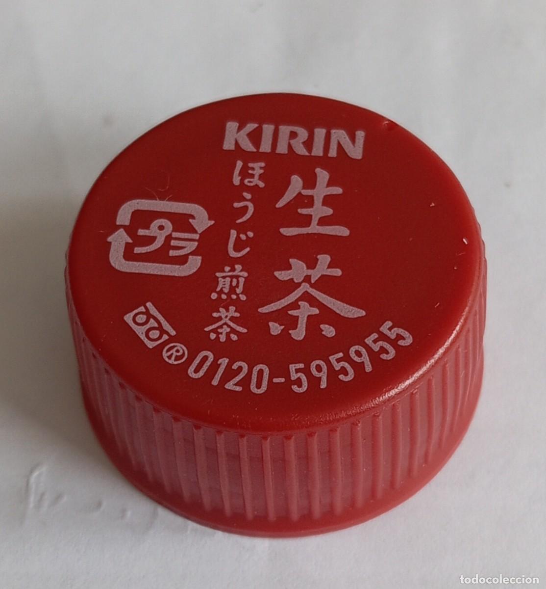 Otras botellas y bebidas antiguas de colecci&oacute;n: PEDIDO M&Iacute;NIMO 5 EUROS Tap&oacute;n rosca pl&aacute;stico Jap&oacute;n KIRIN t&eacute; verde Namacha tostado.