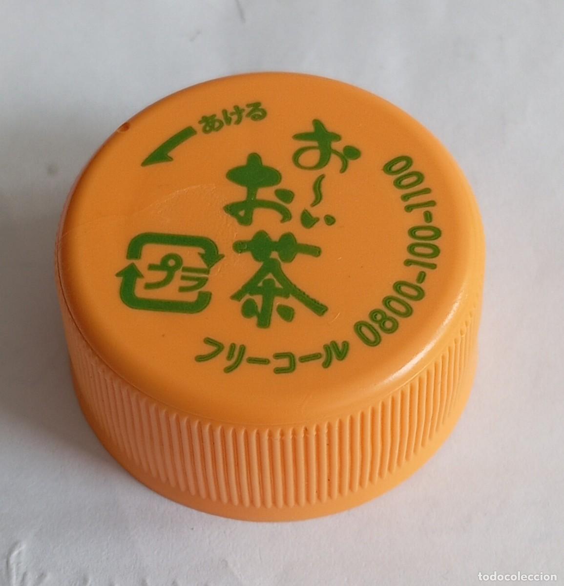 Otras botellas y bebidas antiguas de colecci&oacute;n: PEDIDO M&Iacute;NIMO 5 EUROS Tap&oacute;n rosca pl&aacute;stico Jap&oacute;n T&Eacute; VERDE OI OCHA TOSTADO