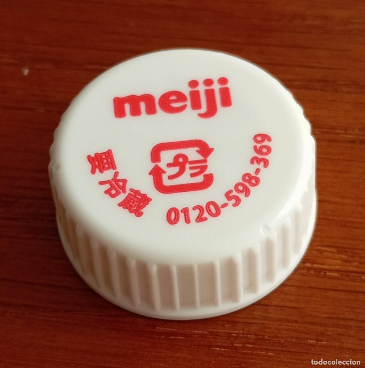 Otras botellas y bebidas antiguas de colecci&oacute;n: PEDIDO M&Iacute;NIMO 5 EUROS. Tap&oacute;n rosca pl&aacute;stico JAP&Oacute;N Meji yogurt l&iacute;quido.