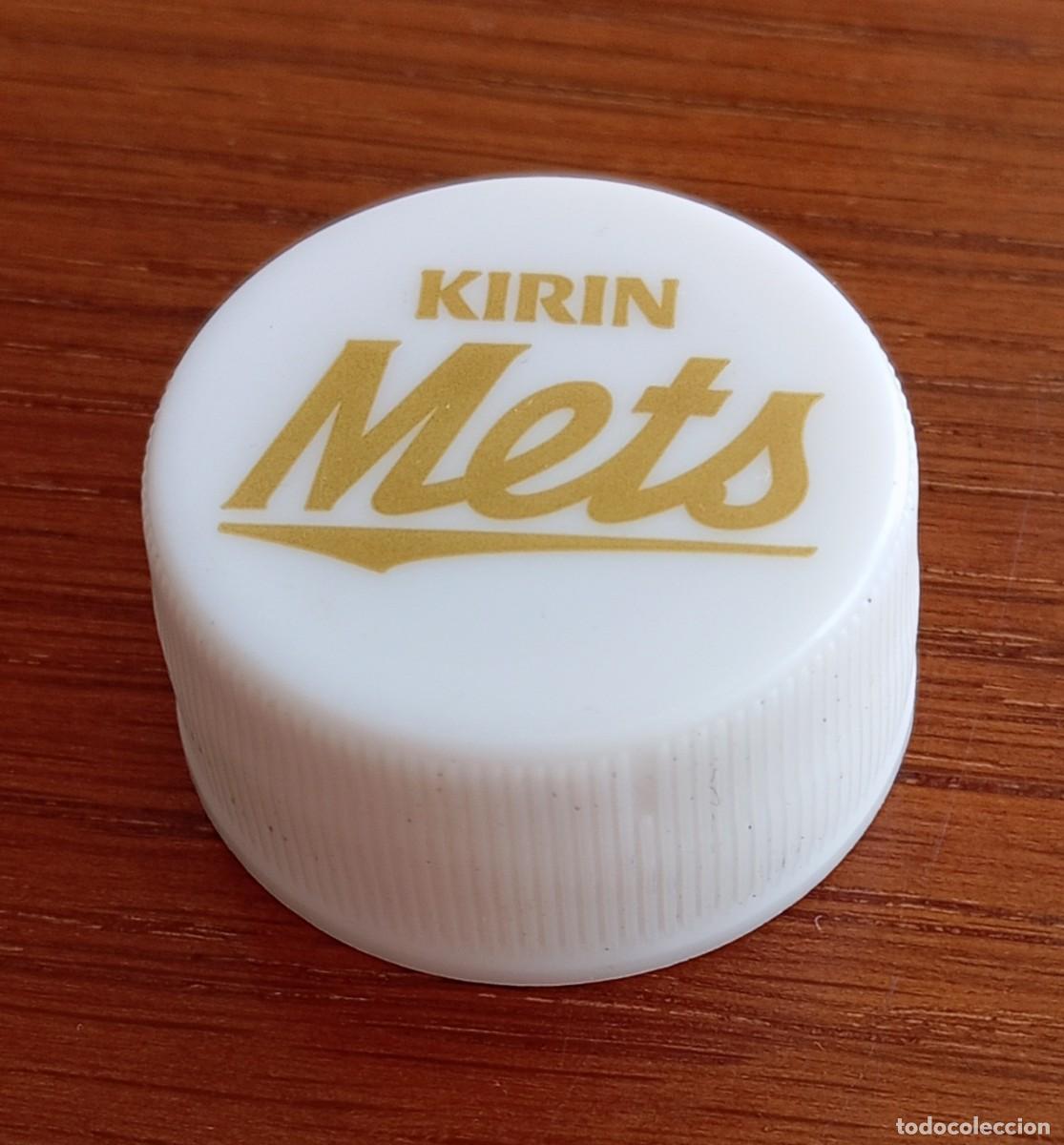 Otras botellas y bebidas antiguas de colecci&oacute;n: PEDIDO M&Iacute;NIMO 5 EUROS. TAP&Oacute;N ROSCA PLASTICO JAP&Oacute;N Kirin Mets refresco de pomelo.