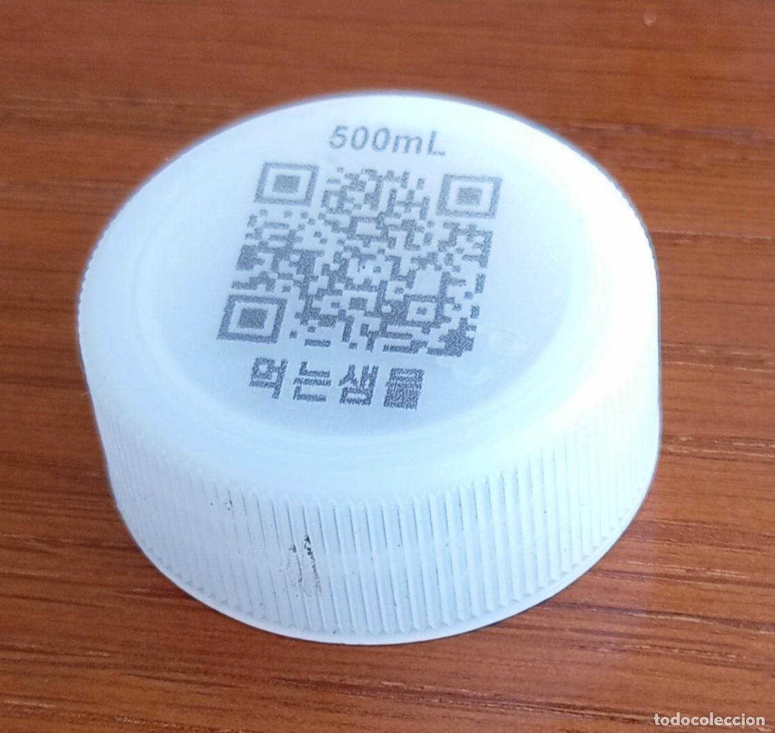 Otras botellas y bebidas antiguas de colecci&oacute;n: PEDIDO M&Iacute;NIMO 5 EUROS. TAP&Oacute;N ROSCA PL&Aacute;STICO COREA DEL SUR. Agua mineral Jeju Samdasoo.