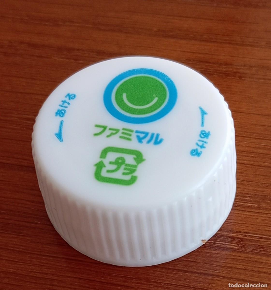 Otras botellas y bebidas antiguas de colecci&oacute;n: PEDIDO M&Iacute;NIMO 5 EUROS. TAP&Oacute;N ROSCA PL&Aacute;STICO COREA DEL SUR. Agua mineral Faminaru Family Mart Nagano
