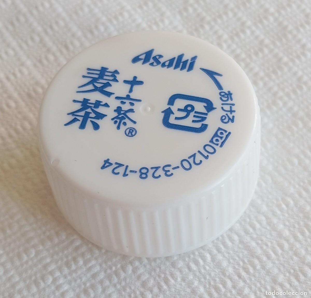 Otras botellas y bebidas antiguas de colecci&oacute;n: PEDIDO M&Iacute;NIMO 5 EUROS. Tap&oacute;n rosca pl&aacute;stico JAP&Oacute;N: T&eacute; jurokucha mugicha de Asahi. Tea bottle cap