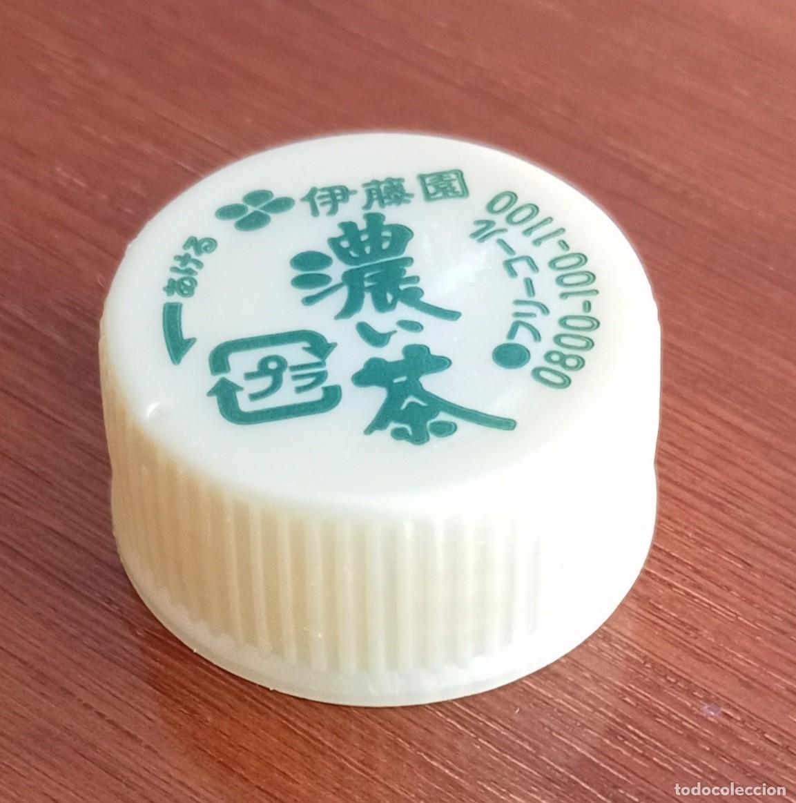 Otras botellas y bebidas antiguas de colecci&oacute;n: PEDIDO M&Iacute;NIMO 5 EUROS. Tap&oacute;n rosca pl&aacute;stico JAP&Oacute;N t&eacute; verde oi ocha koicha de ITO EN. TEA BOTTLE CAP