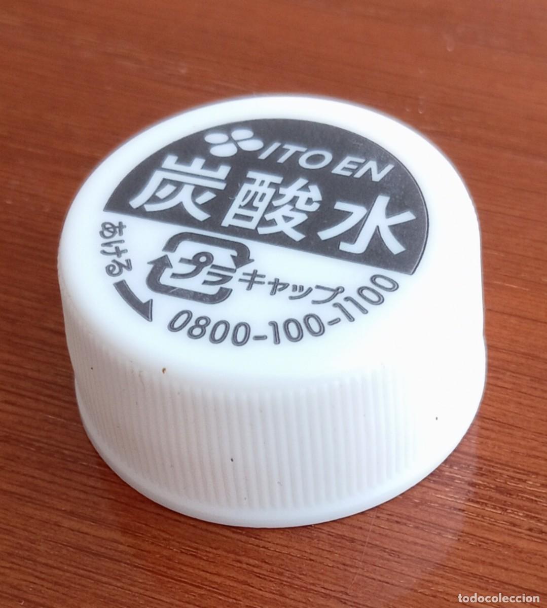 Otras botellas y bebidas antiguas de colecci&oacute;n: PEDIDO M&Iacute;NIMO 5 EUROS. Tap&oacute;n rosca pl&aacute;stico JAP&Oacute;N: agua con gas de ITO EN. WATER BOTTLE CAP