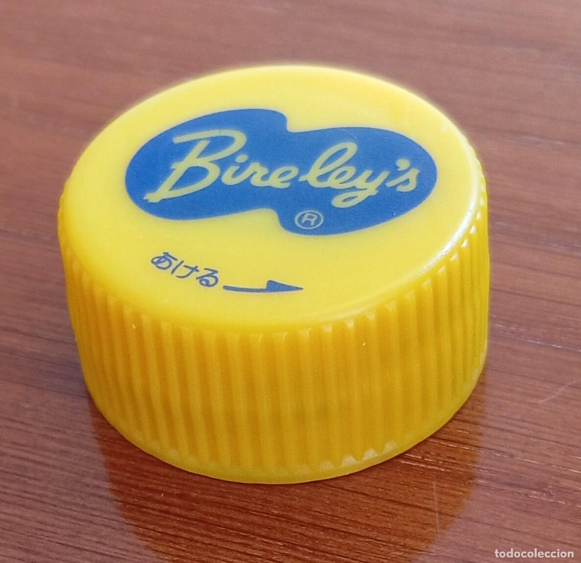 Otras botellas y bebidas antiguas de colecci&oacute;n: PEDIDO M&Iacute;NIMO 5 EUROS. Tap&oacute;n rosca pl&aacute;stico JAP&Oacute;N: refresco naranja sin gas. Orange BOTTLE CAP
