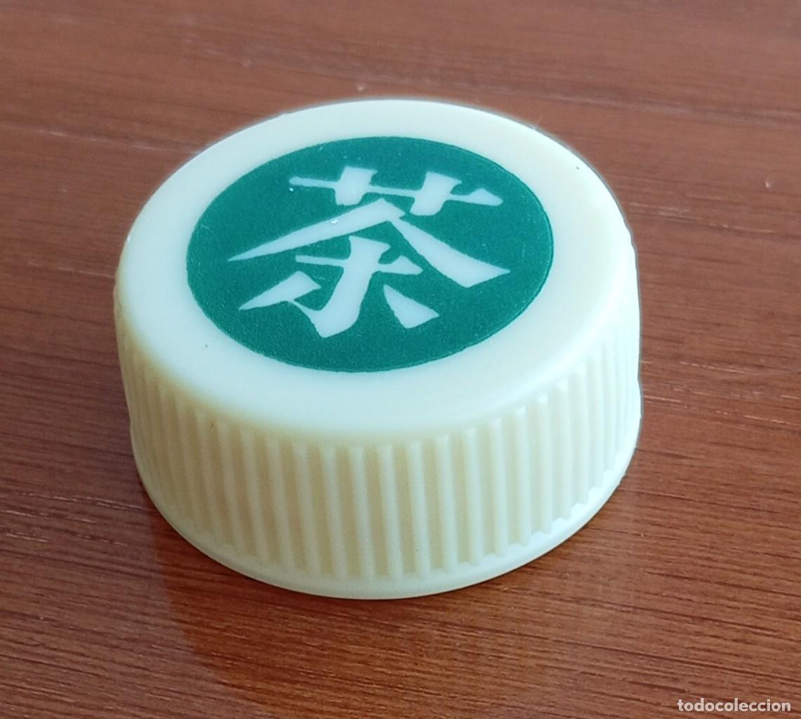 Otras botellas y bebidas antiguas de colecci&oacute;n: PEDIDO M&Iacute;NIMO 5 EUROS. Tap&oacute;n rosca pl&aacute;stico JAP&Oacute;N: t&eacute; verde SUNTORY Green Tea lemon. Tea BOTTLE CAP