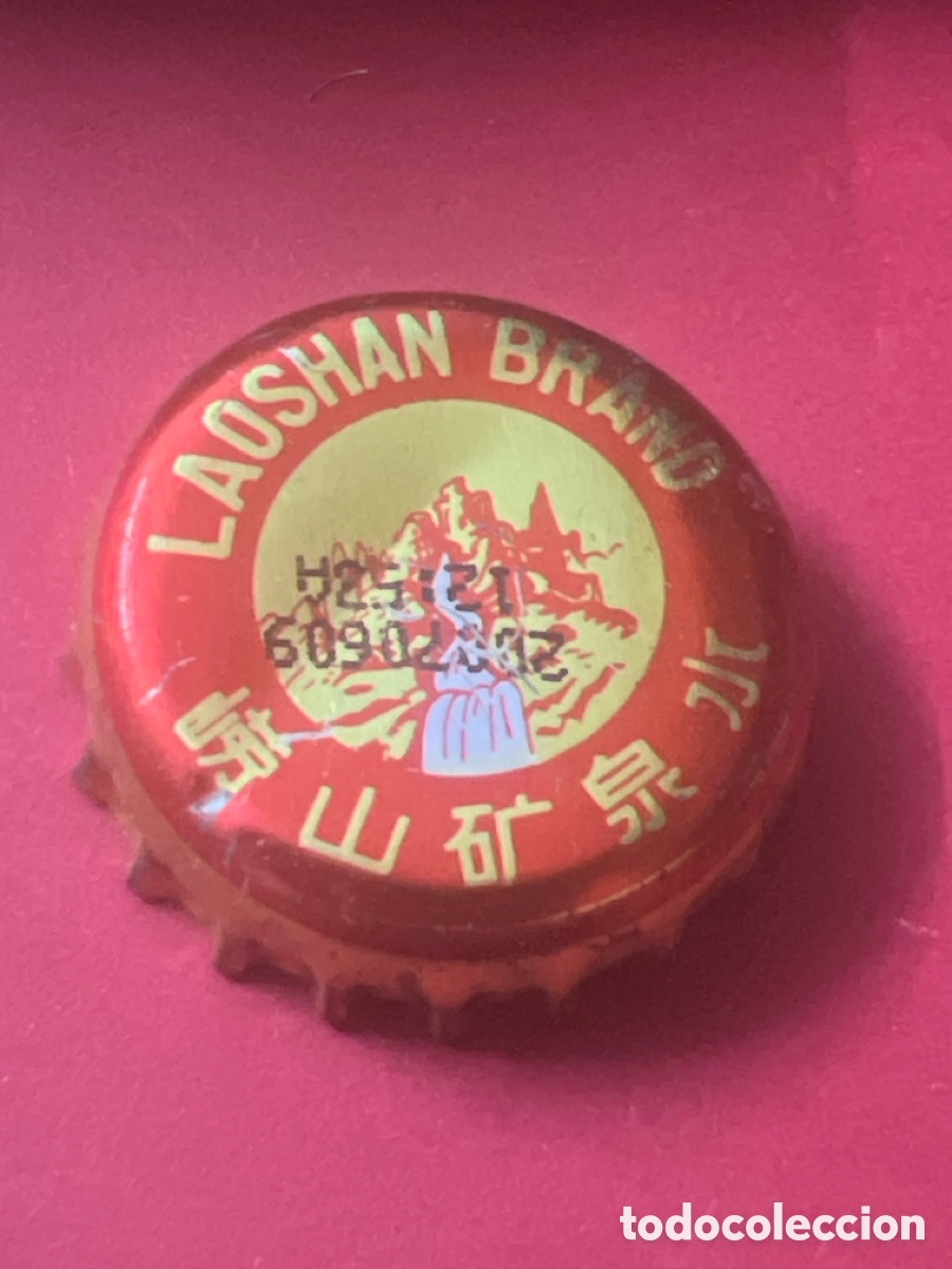 Otras botellas y bebidas antiguas de colecci&oacute;n: T4/X148/M5. CHAPA AGUA - Laoshan Brand 崂山矿泉水 - CHINA