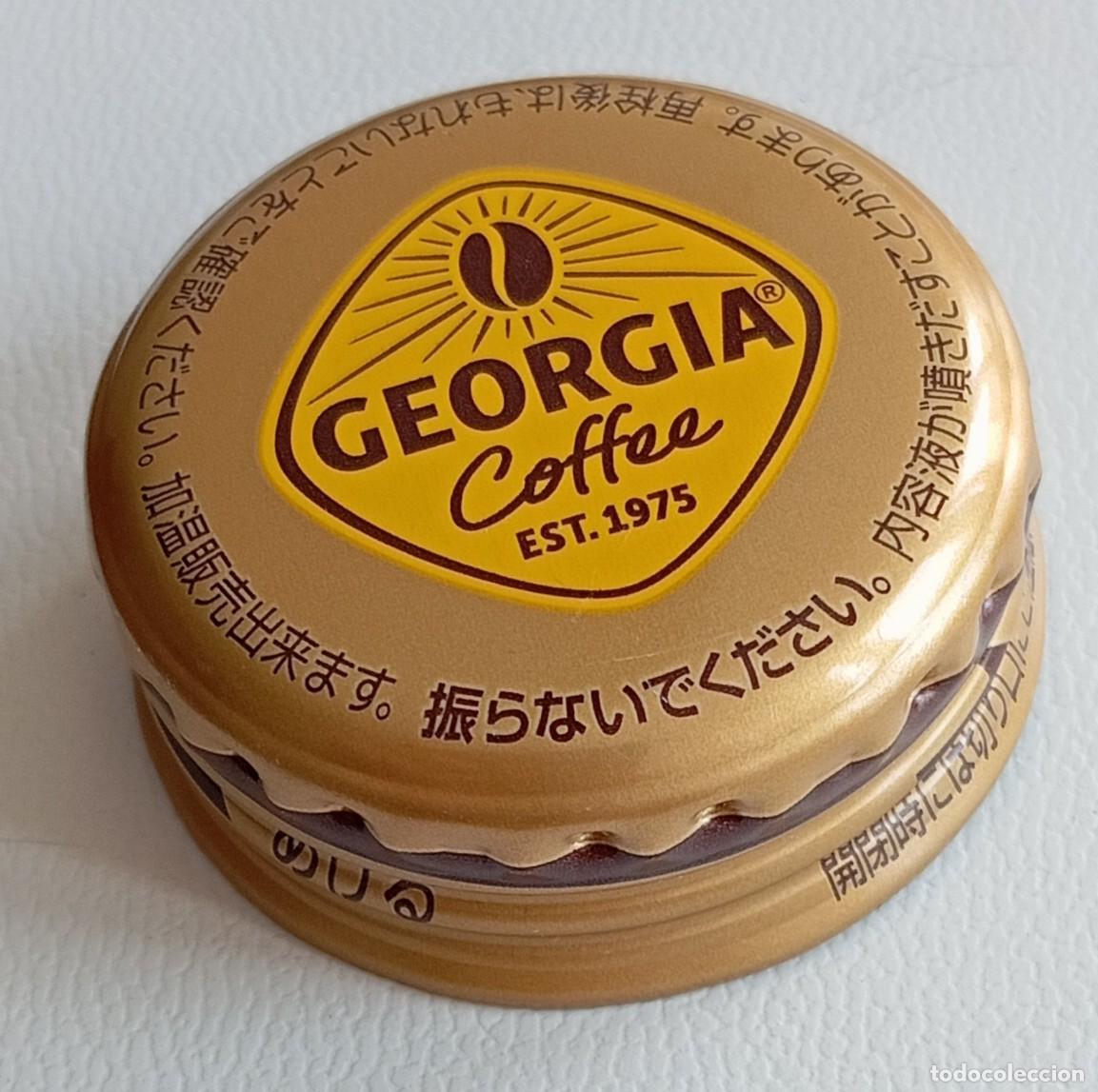 Otras botellas y bebidas antiguas de colecci&oacute;n: PEDIDO M&Iacute;NIMO 5 EUROS. Tap&oacute;n rosca aluminio Jap&oacute;n Caf&eacute; con leche bajo en az&uacute;car Aluminium bottle cap