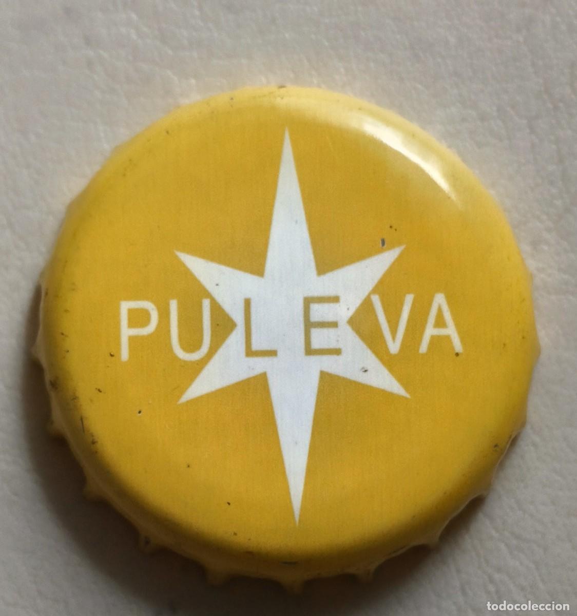 Otras botellas y bebidas antiguas de colecci&oacute;n: CHAPA CORONA BATIDO PULEVA VAINILLA