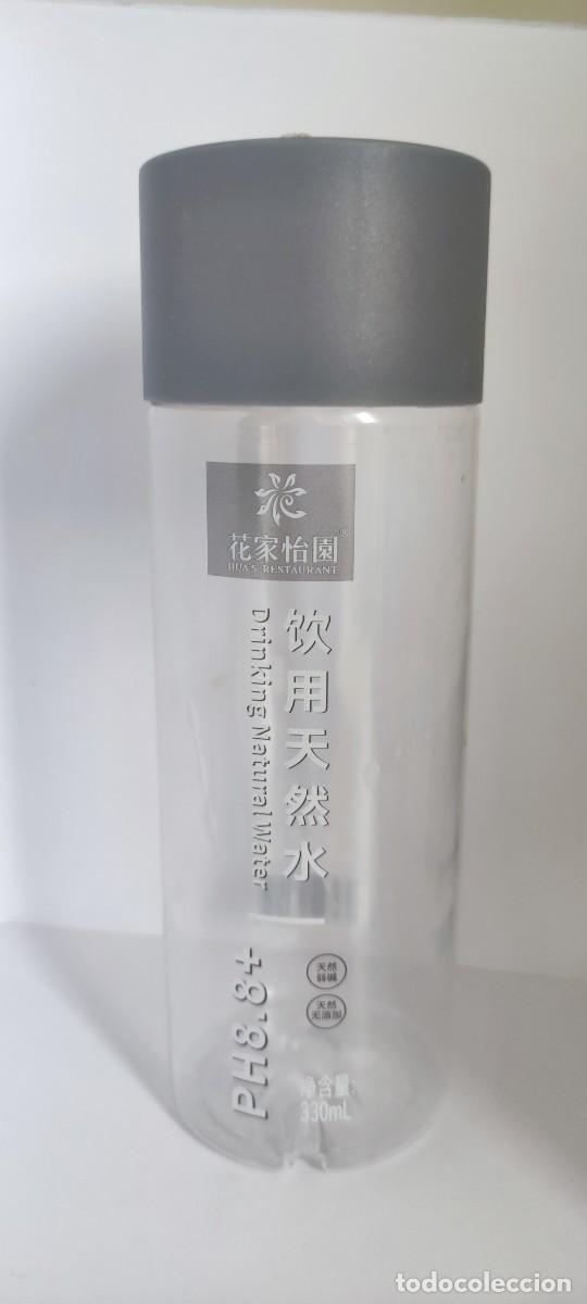 Otras botellas y bebidas antiguas de colecci&oacute;n: BOTELLA PLASTICO VACIA - AGUA HUA'S RESTAURANT - CHINA - PESO 50GR