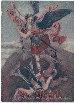 Otros Art&iacute;culos de Coleccionismo en Papel: 6005J - CRUZ ROJA ESPA&Ntilde;OLA - SAN MIGUEL -CON SELLO EN REVERSO, JULIO 1950 - 16,5x11,5CM
