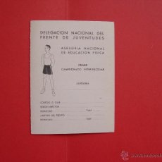 Otros Artículos de Coleccionismo en Papel: FICHA DEPORTIVA: DELEGACIÓN NACIONAL DEL FRENTE DE JUVENTUDES (1941) ¡ORIGINAL!