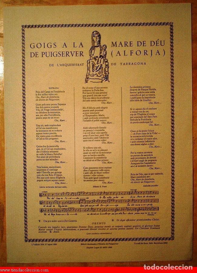 Otros art&iacute;culos de coleccionismo en papel: Goigs a la Mare de D&eacute;u de Puigserver (Alforja) - Foto 1