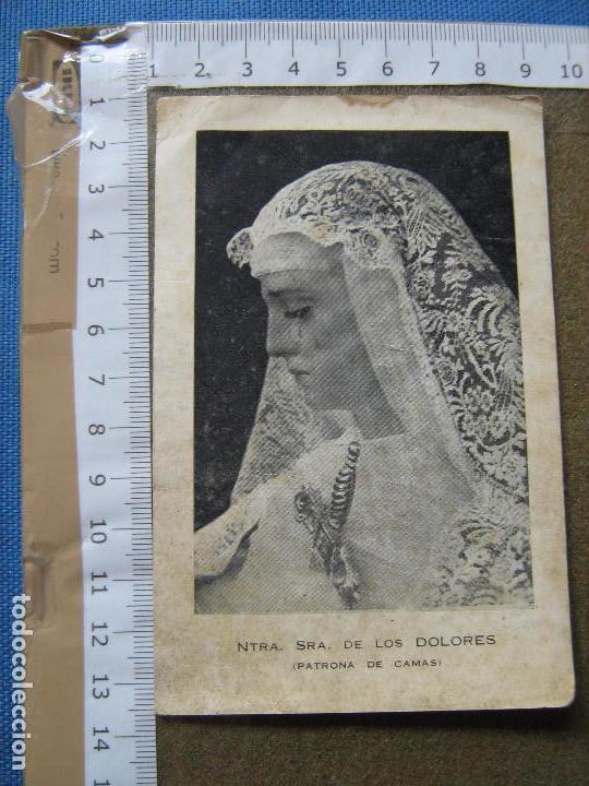 Otros Art&iacute;culos de Coleccionismo en Papel: SEMANA SANTA CAMAS - ANTIGUA ESTAMPA DE NTRA SRA DE LOS DOLORES DE MANTILLA