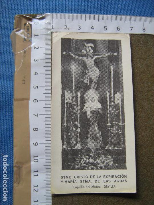 Otros Art&iacute;culos de Coleccionismo en Papel: SEMANA SANTA SEVILLA - ESTAMPA CON EL CRISTO DE LA EXPIRACION Y LA VIRGEN DE LAS AGUAS - HDAD MUSEO