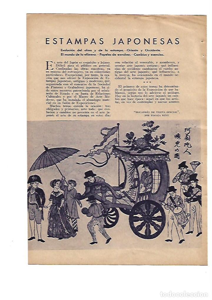Outros artigos de papel: A&Ntilde;O 1936 RECORTE PRENSA DIBUJO PINTURA ESTAMPAS JAPONESAS EVOLUCION DEL ALMA Y DE LA ESTAMPA