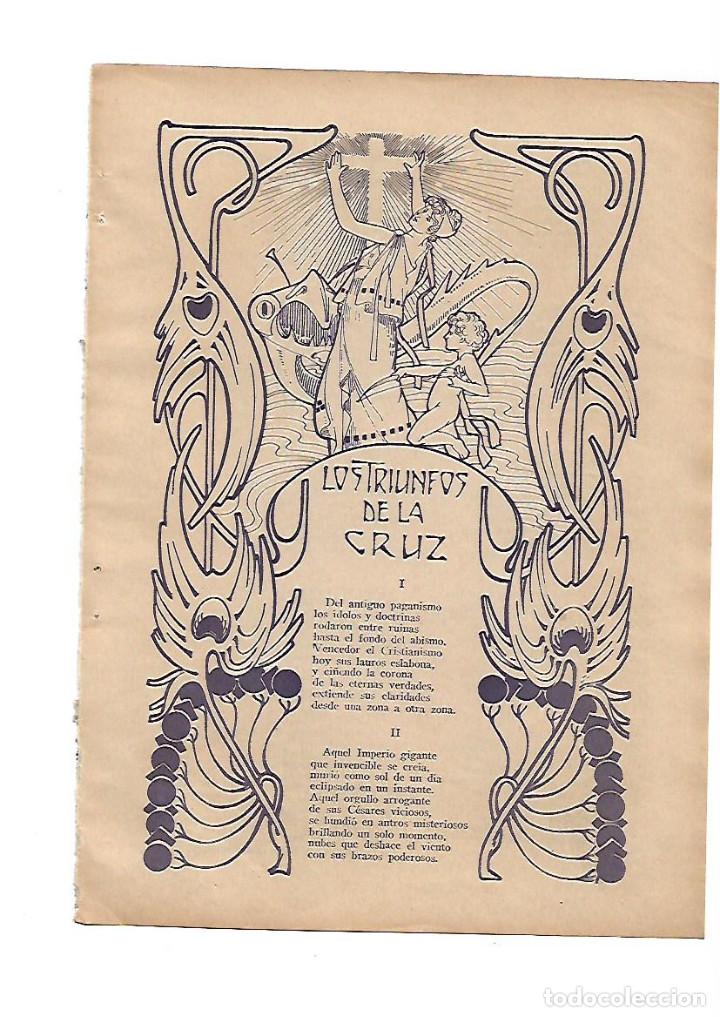 Otros Art&iacute;culos de Coleccionismo en Papel: A&Ntilde;O 1934 RECORTE PRENSA POESIA LOS TRIUNFOS DE LA CRUZ POR NARCISO DIAZ DE ESCOVAR