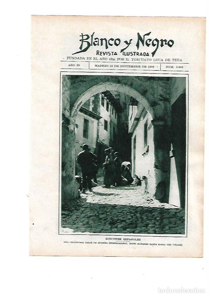 Otros Art&iacute;culos de Coleccionismo en Papel: A&Ntilde;O 1929 RECORTE PRENSA FOTOGRAFIA CALLE DE ATIENZA GUADALAJARA INGLATERRA MOTO LIMPIEZA A DOMICILIO