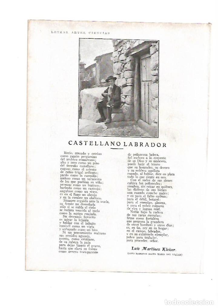 Otros Art&iacute;culos de Coleccionismo en Papel: A&Ntilde;O 1929 POESIA CASTELLANO LABRADOR LUSI MARTINEZ KLEISER FOTO MARQUES SANTA MARIA DEL VILLAR
