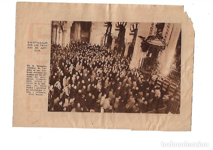 Otros Art&iacute;culos de Coleccionismo en Papel: A&Ntilde;O 1934 RECORTE PRENSA MEZQUITA DE CORDOBA FUNERAL VICTIMAS MOVIMIENTO REVOLUCIONARIO DE ASTURIAS