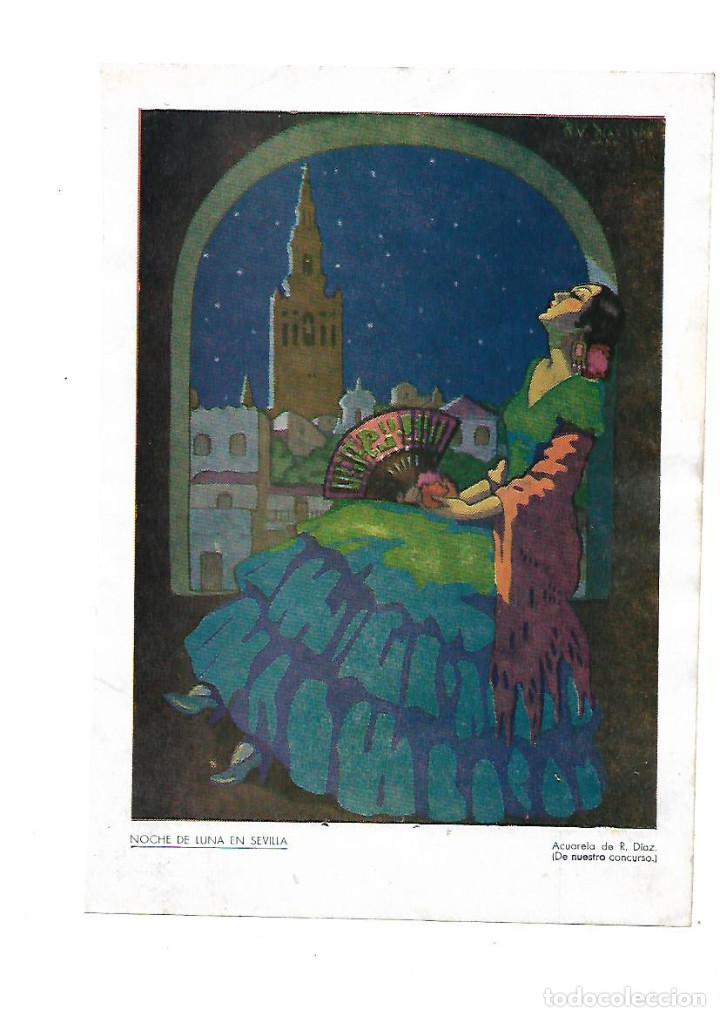 Otros Art&iacute;culos de Coleccionismo en Papel: A&Ntilde;O 1934 RECORTE PRENSA DIBUJO PINTURA ACUARELA NOCHE DE LUNA EN SEVILLA POR R DIAZ