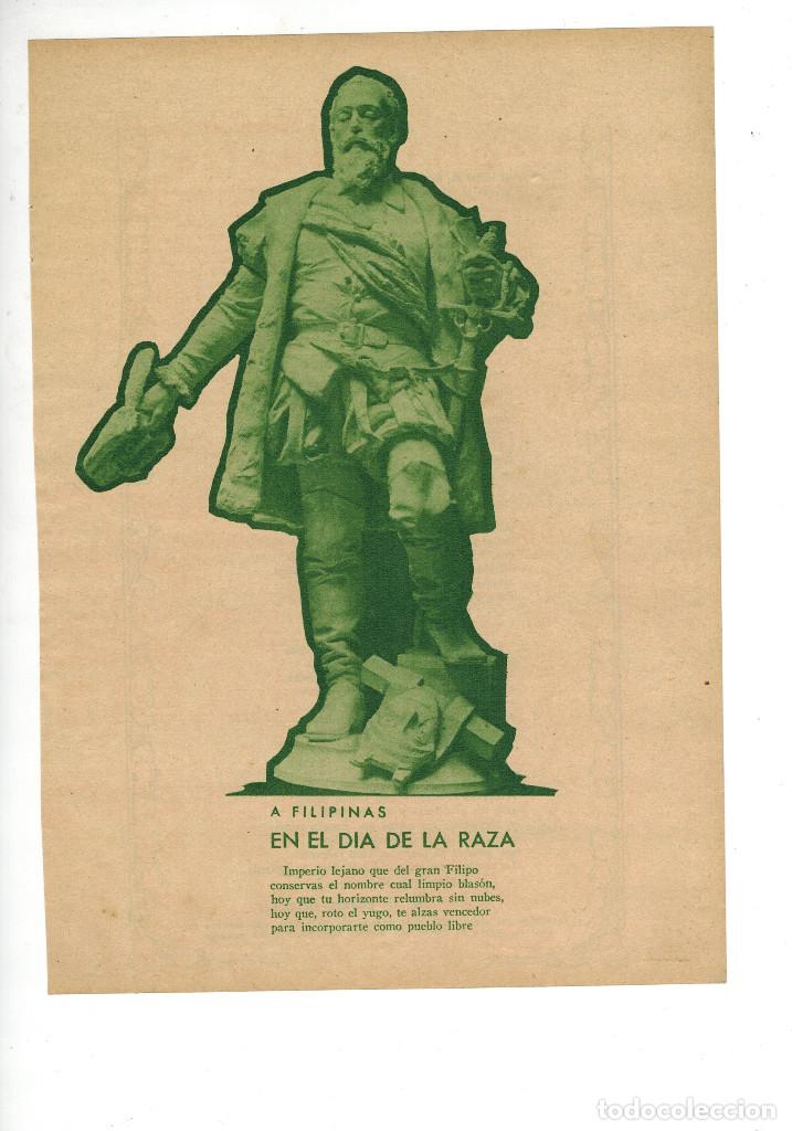 Otros art&iacute;culos de coleccionismo en papel: A&Ntilde;O 1935 RECORTE PRENSA POESIA EN EL DIA DE LA RAZA POR BLANCO BELMONTE