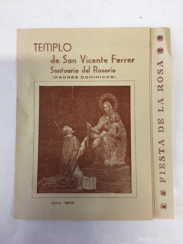 Otros art&iacute;culos de coleccionismo en papel: Hoja Suelta. FIESTA DE LA ROSA. PADRES DOMINICOS. A&Ntilde;O 1949.