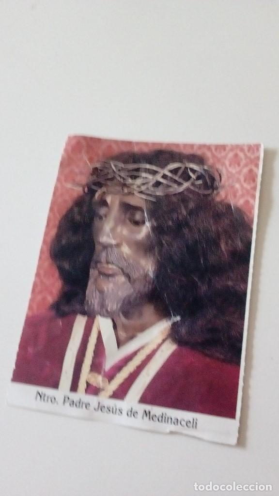 Sammelleidenschaft Andere Papierartikel: CAJ-ABCD ESTAMPA RELIGIOSA NTRO PADRE JESUS DE MEDINACELI