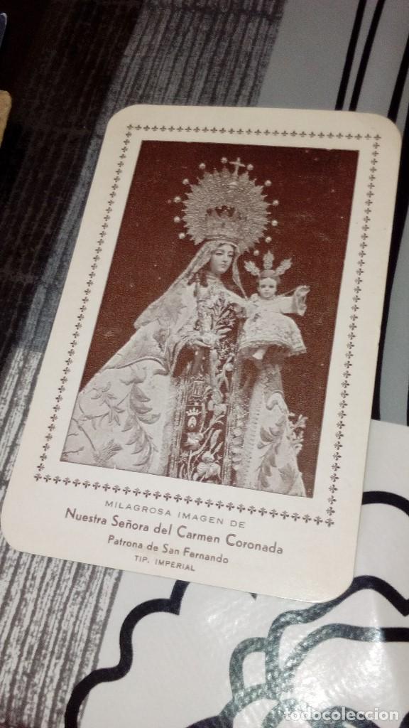 Outros artigos de papel: CAJ-8U9 ESTAMPA RELIGIOSA NUESTRA SE&Ntilde;ORA DEL CARMEN CORONADA