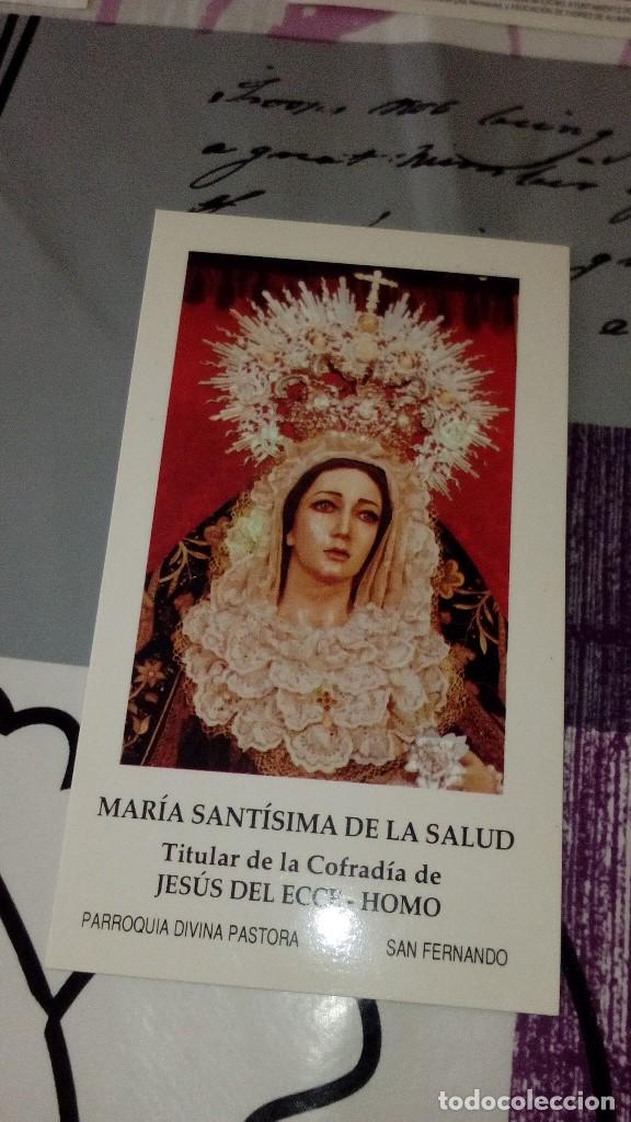 Outros artigos de papel: CAJ-8U9 ESTAMPA RELIGIOSA MARIA SANTISIMA DE LA SALUD