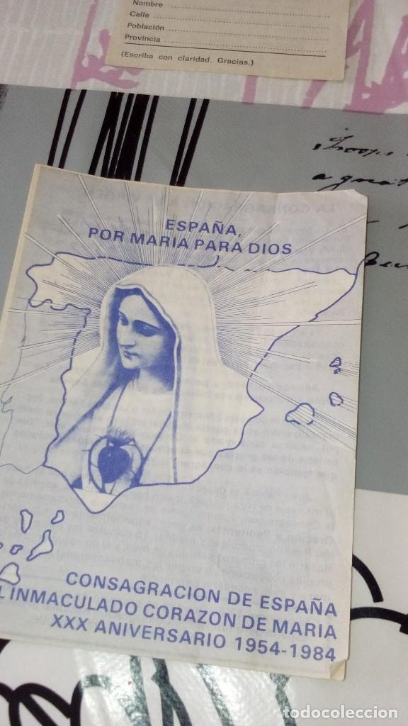 Outros artigos de papel: CAJ-8U9 ESTAMPA RELIGIOSA ESPA&Ntilde;A POR MARIA PARA DIOS