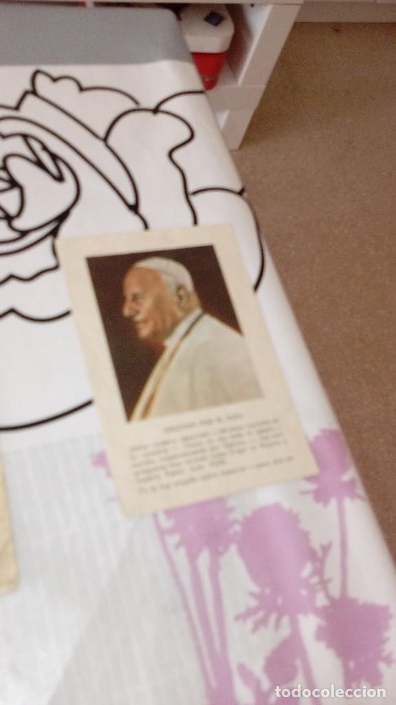 Paper Collecting Others: CAJ-8U9 ESTAMPA RELIGIOSA ORACION POR EL PAPA