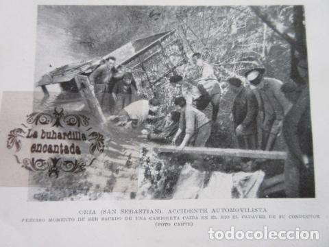 Otros Art&iacute;culos de Coleccionismo en Papel: RECORTE 1929 - ORIA SAN SEBASTIAN ACCIDENTE