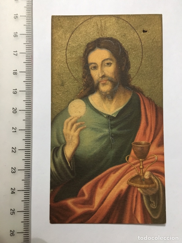 Paper Collecting Others: ESTAMPA RELIGIOSA. CRISTO EUCAR&Iacute;STICO. H. 1940