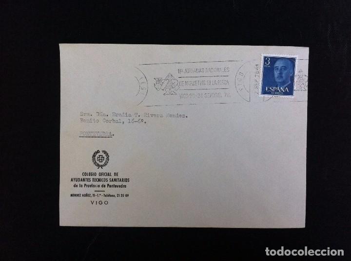 Outros artigos de papel: SOBRE COMERCIAL (COLEGIO OFICIAL DE AYUDANTES T&Eacute;CNICOS SANITARIOS) VIGO,  1976,