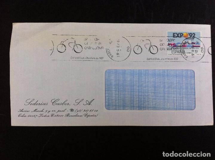 Paper Collecting Others: SOBRE COMERCIAL (SEDER&Iacute;AS CASBER, S.A.). BARCELONA 1987