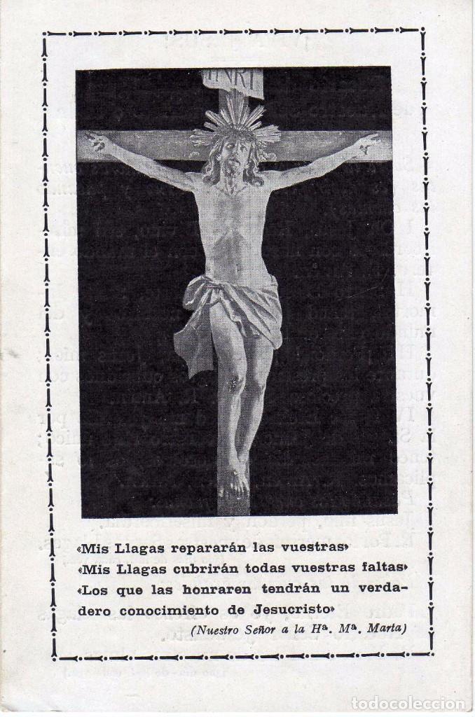 Otros art&iacute;culos de coleccionismo en papel: ROSARIO DE LAS SANTAS LLAGAS DE NUESTRO SE&Ntilde;OR SANTANDER 14-4-1924