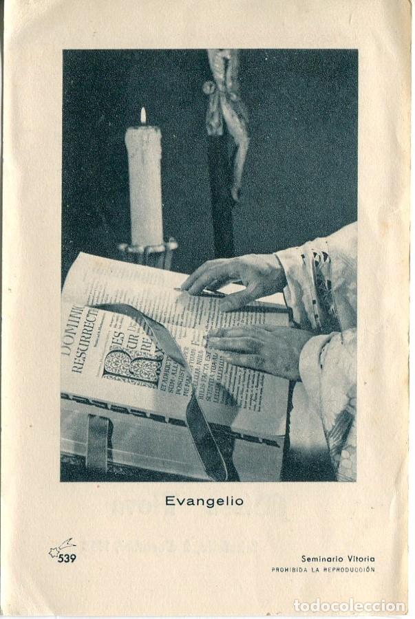 Otros Art&iacute;culos de Coleccionismo en Papel: Estampa religiosa, recuerdo missa nova de un sacerdot 1958 - altafulla, tarragona