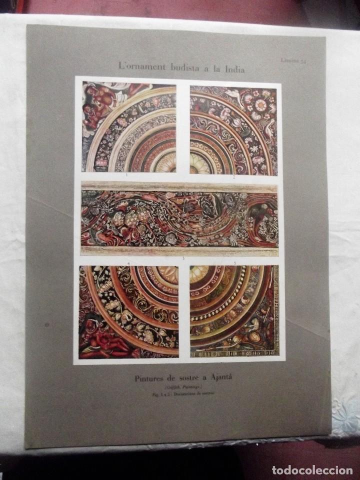 Otros Art&iacute;culos de Coleccionismo en Papel: L&acute;ORNAMENT BUDISTA A LA INDIA / PINTURES DE SOSTRE A  AJANTA. LAMINA N&ordm; 54