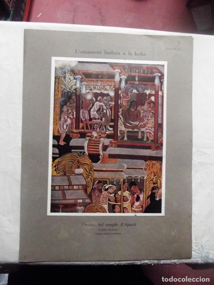 Otros Art&iacute;culos de Coleccionismo en Papel: L&acute;ORNAMENT BUDISTA A LA INDIA / PINTURA DEL TEMPLE D&acute; AJANTA. LAMINA N&ordm; 55