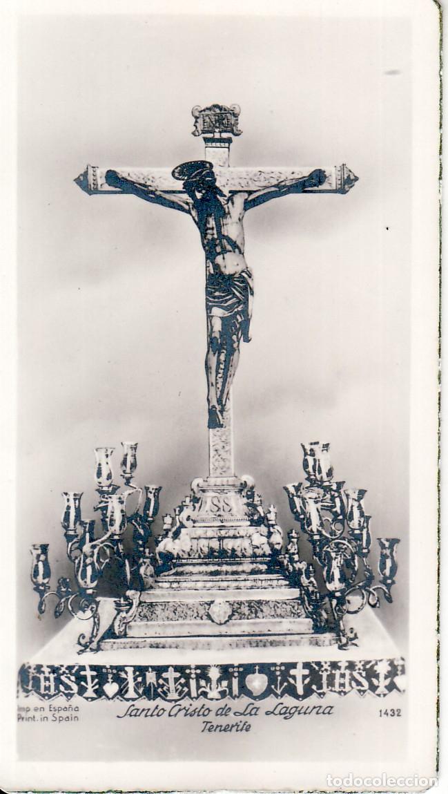 Otros Art&iacute;culos de Coleccionismo en Papel: ESTAMPA RELIGIOSA DEL SANTO CRISTO DE LA LAGUNA 10X5 CM