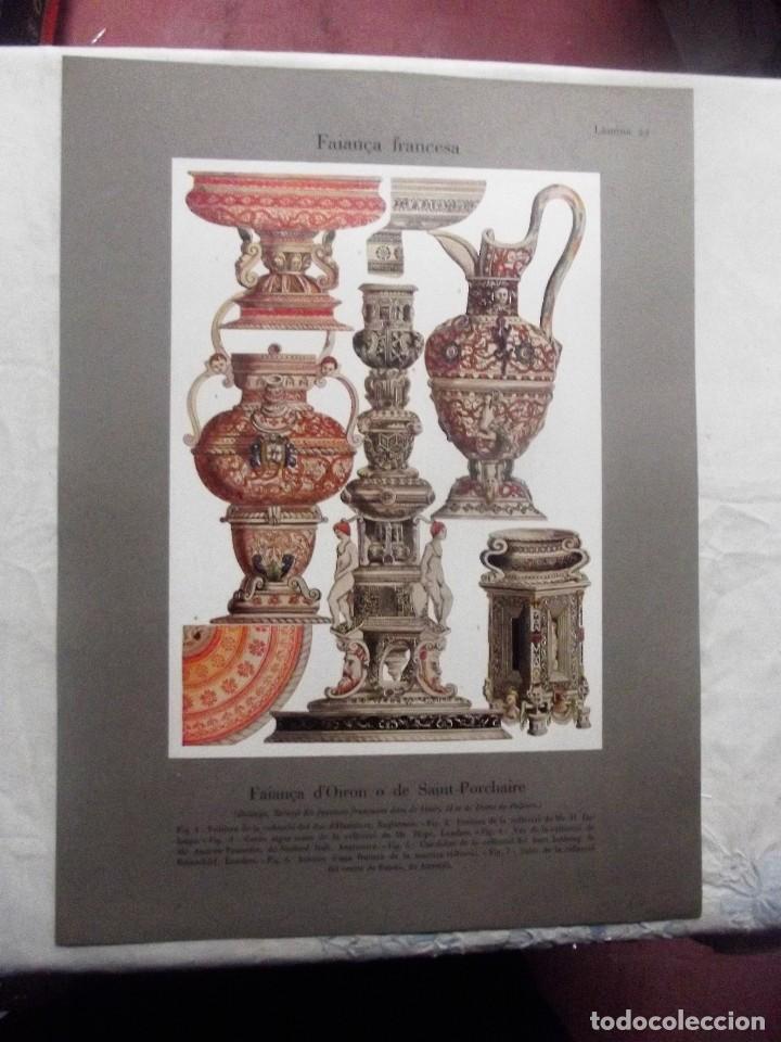 Otros Art&iacute;culos de Coleccionismo en Papel: FAIANCA FRANCESA / FAIANCA D&acute;OIRON O DE SAINT- PORCHAIRE  LAMINA N&ordm; 22